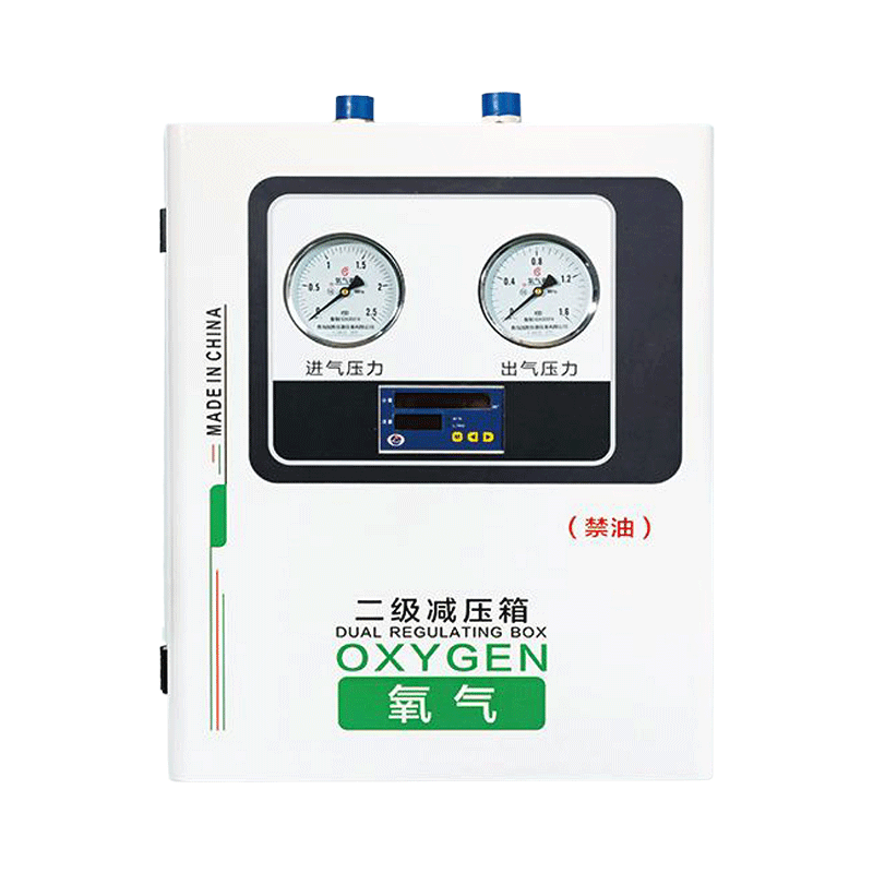 A款带(矽翔)流量计二级箱