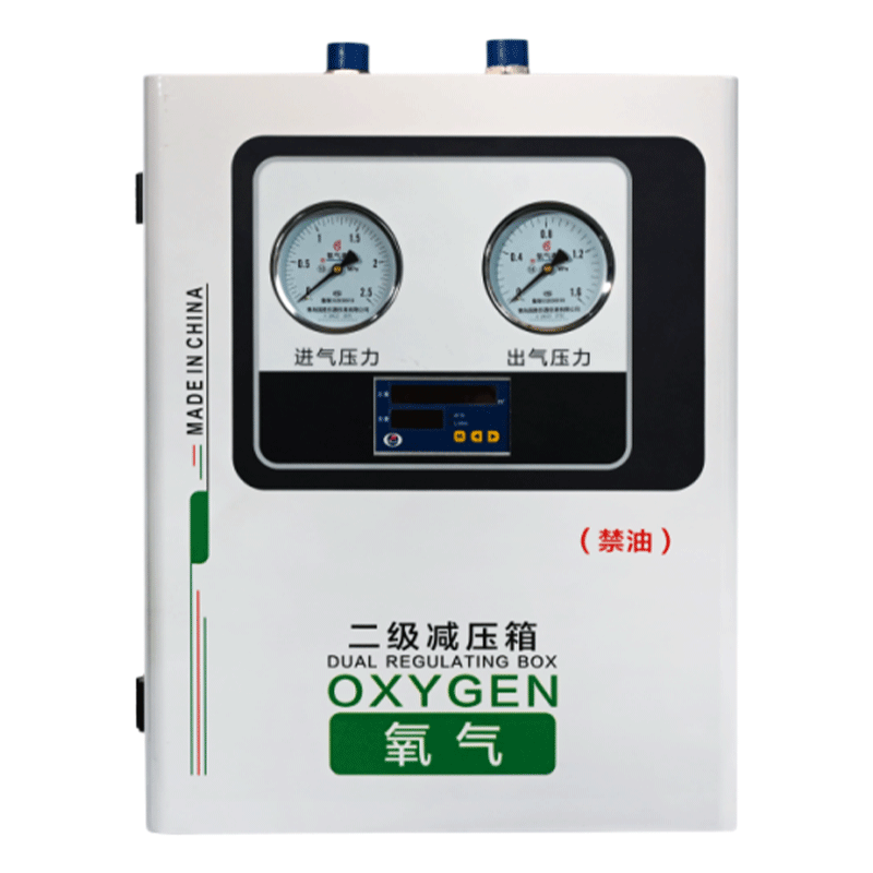 大流量带(矽翔)流量计二级箱